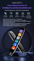 Stylo de numérisation intelligent S65 Pro avec écran tactile TFT couleur de 3,0 pouces, lecteur numérique, fonction de réponse, traducteur OCR multilingue
