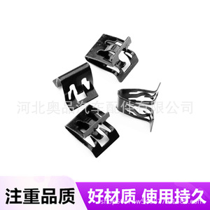 Clip de sujeción automático de acero 32-02 para Peugeot 408 308, pieza de repuesto para cubierta de luz de techo D632 - Product Image 2