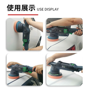 Pulidora Inalámbrica Autobuff de 6 Pulgadas y 20V con Batería de Litio, Herramienta para Detallado de Autos, Máquina de Pulir Inalámbrica - Product Image 2