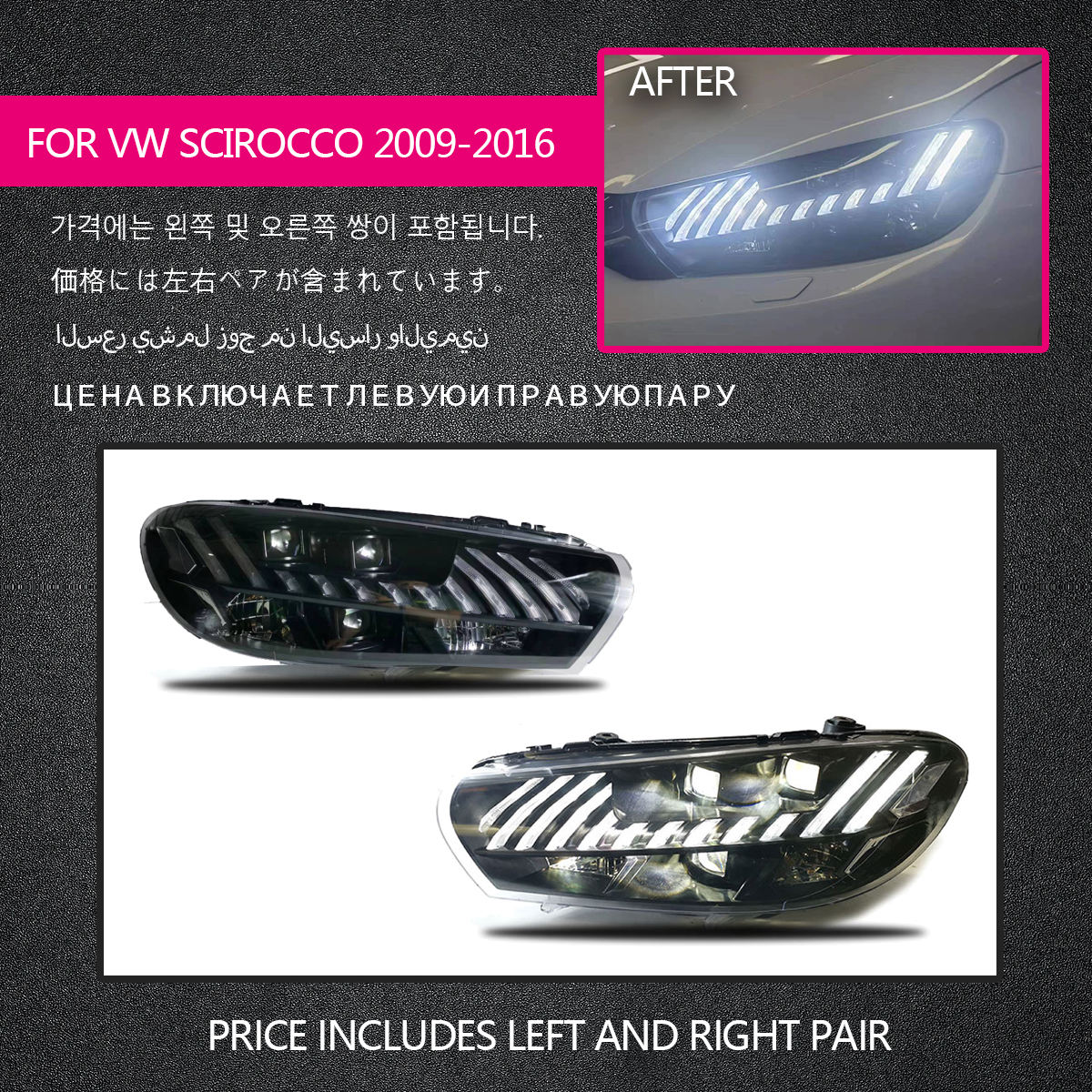 คูลไวท์