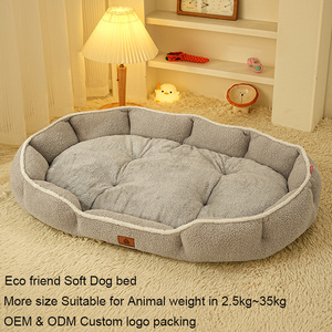 Cama para Mascotas Pequeñas y Medianas, Plegable, Portátil, Cuadrada, de Terciopelo y Algodón PP, Cálida, Cómoda y Ecológica, para Perros y Gatos - Product Image 2