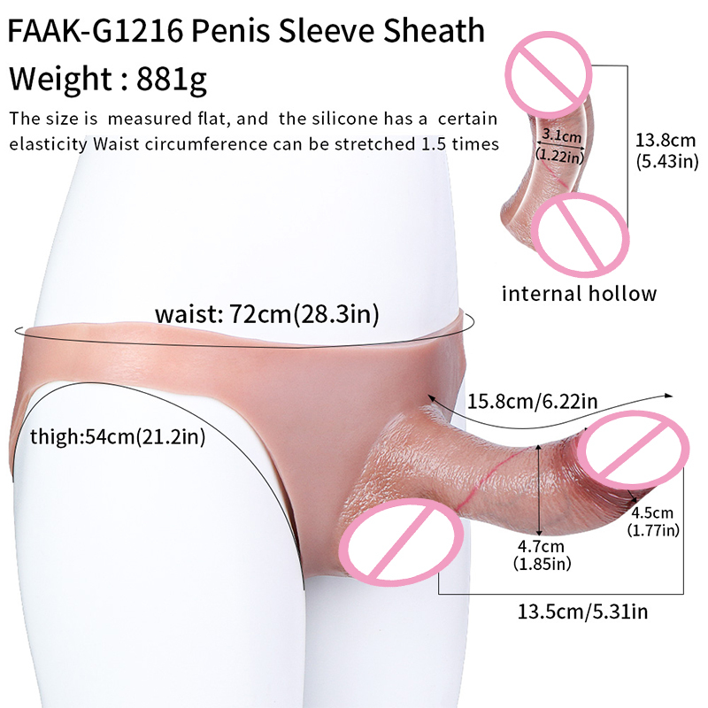 FAAK-G1216