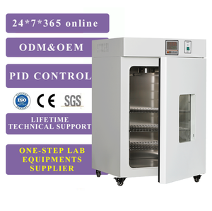 80L 30L ควบคุมอุณหภูมิได้อย่างแม่นยำจุลชีววิทยาเตาอบเทอร์โมสตัทดิจิตอลสำหรับห้องปฏิบัติการเชื้อโรคร้อนเพาะเชื้อแบคทีเรียราคาถูก - Product Image 1