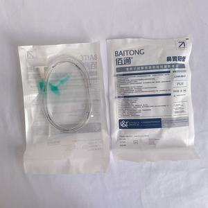 สายให้อาหารทางจมูก Baitong รุ่น CH14 ขั้นต่ำสั่งซื้อ 10 ชิ้น - Product Image 3