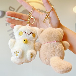 Porte-clés en peluche chat mignon, mini chaton en peluche, breloque de sac, pendentif animal, ornement de sac à dos et sac à main Kawaii, cadeau doux pour filles - Product Image 3