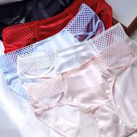 Culottes taille basse en soie glacée pour femmes, légères, respirantes, en maille sans couture, confortables, avec dentelle, douces et élégantes