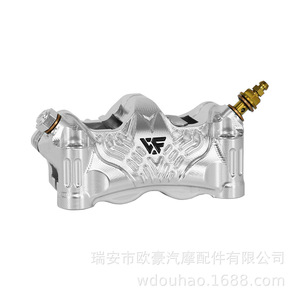 คาลิปเปอร์เบรก WEIFAN Yuexiao 162 สีดำดึกดำบรรพ์ สีแดงเข้ม สีทองประกายดาว สีเงิน สีเขียวไม้ สำหรับรถจักรยานยนต์ไฟฟ้า - Product Image 3