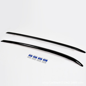 JOESHIER Porte-bagages de toit pour Hyundai Tucson L 2021+ avec rails latéraux en alliage d'aluminium - Product Image 2