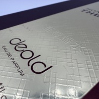 Boîte cadeau de parfum personnalisée en gros avec insert en velours et dorure à chaud – Emballage de luxe recyclable avec revêtement UV pour coffret de parfum