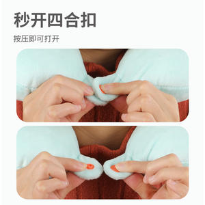 หมอนรองคอรูปตัว U ลายสัตว์น่ารัก 28x26x14 ซม. หมอนเดินทางพกพาสำหรับผู้ใหญ่ หมอนโพลีเอสเตอร์เนื้อนุ่ม พร้อมการดูแลรักษาแบบซักมือ - Product Image 5