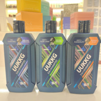 UUKKG – shampoing multi-effets pour hommes, gel douche, antipelliculaire, anti-chute de cheveux, contrôle du sébum, exfoliant, pour les soins des cheveux et du corps des hommes