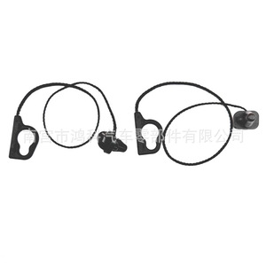 เชือกแขวนกั้นช่องเก็บของท้ายรถ Vauxhall Opel Corsa รุ่น 13367836  ที่จัดระเบียบในรถยนต์ทำจากพลาสติก - Product Image 1