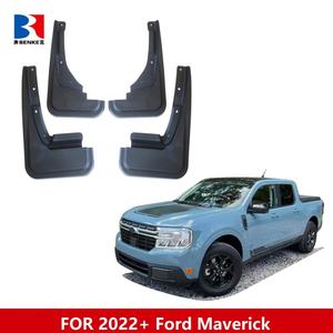 Guardabarros para FORD Maverick 2022, Accesorios para Automóviles, Kit de Carrocería, Guardabarros OEM - Product Image 2