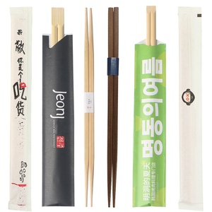 Palillos de bambú Bulls to Go de doble punta para <span class=keywords><strong>sushi</strong></span>, palillos japoneses personalizados con logo para ramen y <span class=keywords><strong>sushi</strong></span>, palillos chinos de bambú desechables - Product Image 6