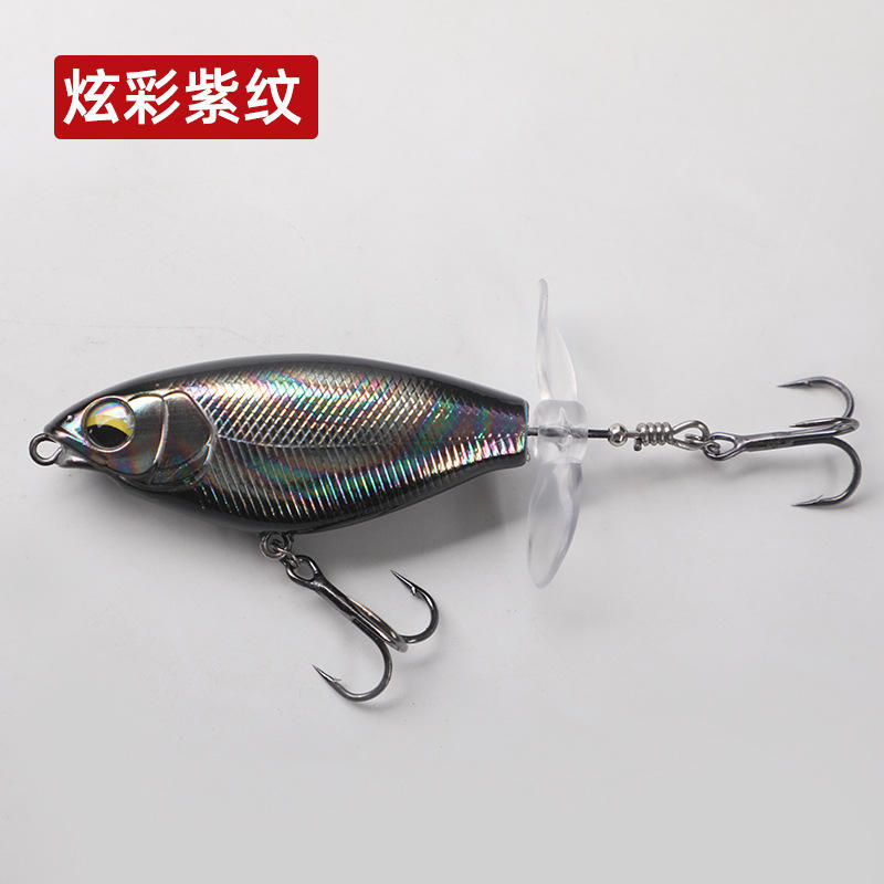 Motif violet coloré