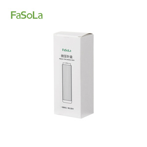 FaSoLa Press Needle Box Plastic Portable Sewing Needle Storage Case Grey Square Shape DZ-844 - Product Image 1