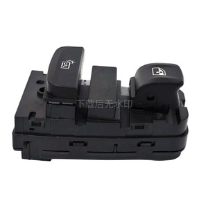 สวิตช์ควบคุมกระจกหน้าต่าง BMW 61316832736 แบบไฟฟ้าสำหรับเปลี่ยนในรถยนต์ - Product Image 5