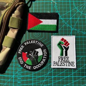 Regalo promocional Bandera de Palestina Parche bordado de PVC 3D Emblema de insignia palestina con stock listo - Product Image 2