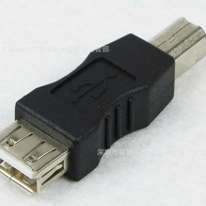 <b>Usb</b> A To B <b>Adapter</b> Male To Female Plug In Connector For Computer Peripheral Devices - Product Image 1