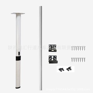 Iveco Rv Folding Table Legs Aluminum Alloy Lightweight Portable For Transit Maxus Heavy Truck Commercial Van <b>Bed</b> Table - Product Image 1