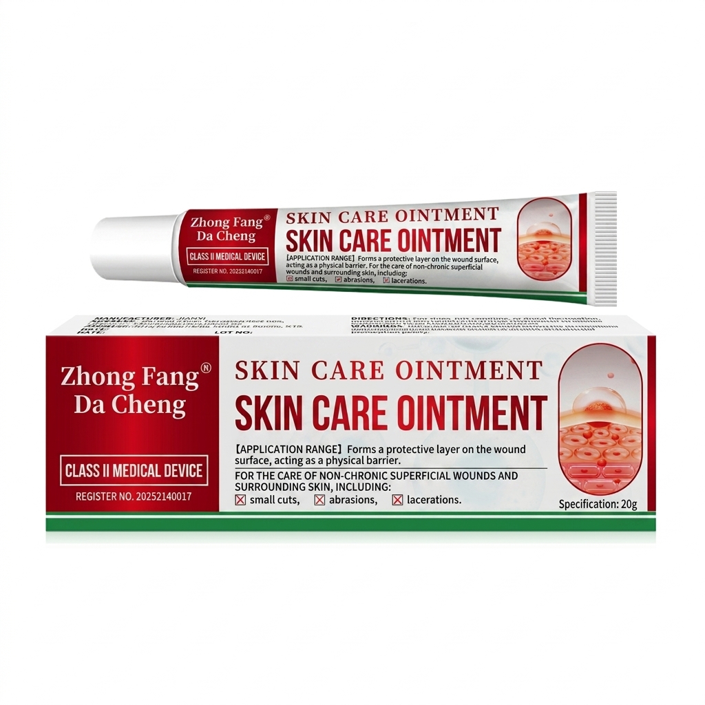 Skin Care Gel Ointment with Petrolatum and Dimethicone for Wound Protection Minor Cut Abrasion Laceration OEM