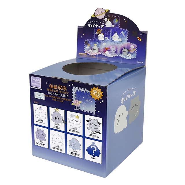 Wholesale Obakenu Cute Cartoon Ghost Cat Blind Box Stationery Set Dreamy Sky Series for Kids' Birthdays Gift