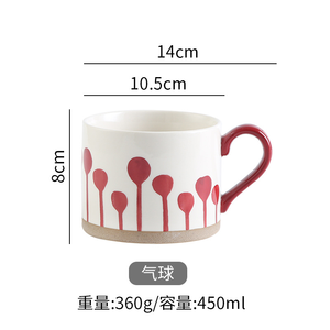 Fabricant personnalisé, tasse en céramique simple de style nordique, couleur personnalisée, motif de dessin animé, 380 ml, passe au lave-vaisselle et au micro-ondes, avec poignée - Product Image 5
