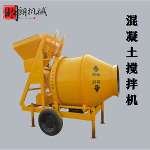 เครื่องผสมคอนกรีต Jzm500 700 สีเขียว ขับเคลื่อนด้วยมอเตอร์ บำรุงรักษาง่าย ใช้ในสถานที่ก่อสร้าง - Product Image 2