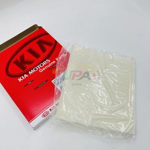 97133-2E210 971332E210 FILTRO DE CABINA A/C para hyun-dai ki-a 97133 2E210 - Product Image 2