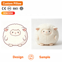 Coussin en peluche mouton rond et moelleux, rembourrage en coton PP, personnalisable OEM, vente en gros, cadeau promotionnel, approvisionnement en vrac pour les fêtes d'enfants