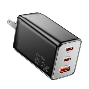 <span class=keywords><strong>Cargador</strong></span> USB-C Kabbol <span class=keywords><strong>de</strong></span> 65W, <span class=keywords><strong>Cargador</strong></span> Rápido <span class=keywords><strong>de</strong></span> Pared con 3 Puertos Tipo C y QC3.0 para <span class=keywords><strong>Mac</strong></span> Book Pro/<span class=keywords><strong>Air</strong></span> y Teléfonos Móviles - Product Image 1