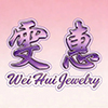 Yiwu City Wenhui Jewelry Factory logo