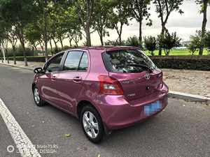 Utilisé pour <span class=keywords><strong>Toyota</strong></span> <span class=keywords><strong>Yaris</strong></span> essence - Volant <span class=keywords><strong>à</strong></span> gauche - 20 ans - Product Image 6