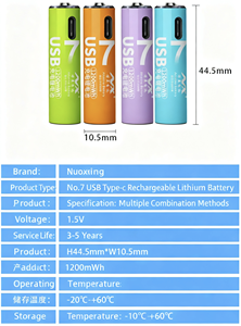 누오싱 고성능 타입 C 포트 충전식 AAA 1.5V 배터리 - Product Image 4