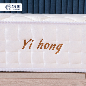 ที่นอนไฮบริดพ็อกเก็ตสปริงโฟมชั้นเยี่ยม พร้อมฟองน้ำนวดแบบลูกบอลและเทคโนโลยีอากาศ เป็นมิตรกับสิ่งแวดล้อม ขนาดคิง ควีน ซิงเกิล ดับเบิ้ล - Product Image 2