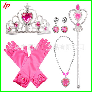 Princess Crown <b>Magic</b> Wand Necklace Earrings Gloves <b>Set</b> Pink For Kids Costume Accessories - Product Image 3