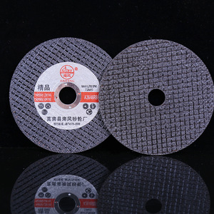 Disco de corte ultrafino Haifeng 105X1.2X16 de resina para pulir acero inoxidable - Product Image 2
