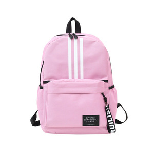 <span class=keywords><strong>Sac</strong></span> à dos scolaire rose tendance pour filles, style <span class=keywords><strong>japonais</strong></span> et coréen, grande capacité, décontracté, pour étudiantes, <span class=keywords><strong>sac</strong></span> <span class=keywords><strong>de</strong></span> voyage, motif rayé - Product Image 1