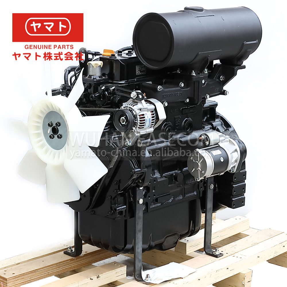Ｋｅ_2 YANMAR New 2.0kw Starter Compatible With Yanmar Marine Panama | Ubuy