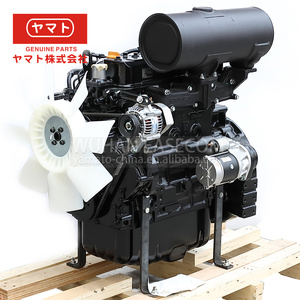 ヤンマー YANMARエンジン用木台 ディーゼル用 ヤンマー YANMARエンジン用木台 ディーゼル用 - メルカリ