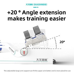 Robot rehabiliasi sendi siku, latihan rumah Lengan listrik sudut penuh operasi jarak jauh kesehatan kecantikan - Product Image 3