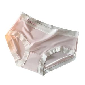 Ropa Interior de Seda de Hielo para Mujer, Estilo Japonés, Sensación de Segunda Piel, Cómoda, Simple, Sin Costuras, de Tiro Medio - Product Image 5