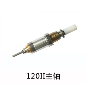 210 105L H200 H37L1 30K 35K Manicure Drill Handle Spindle Electric Manicure Machine Replacement Parts - Product Image 5
