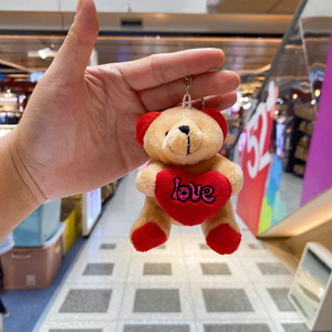 2024 на заказ День Святого Валентина подарок Любовь Сердце плюшевый мишка плюшевые брелки высокого качества плюшевый брелок - Product Image 3