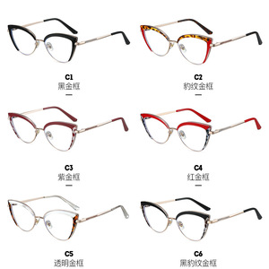 Montura de Gafas Cat Eye Tr90 con Protección Anti Luz Azul, Montura Completa para Mujer, Modelo 87281 - Product Image 1