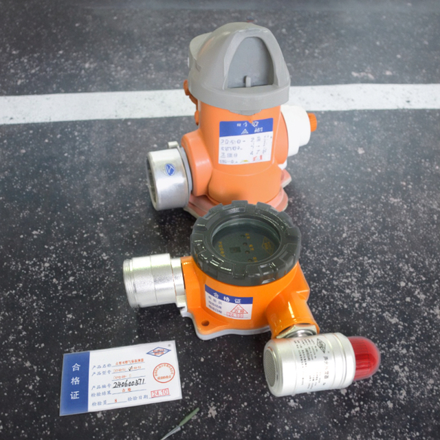 GT-RB-TL3 Point Type Methane (Natural Gas) Detector - Industrial & Commercial Combustible Gas Explosion-Proof Flameproof