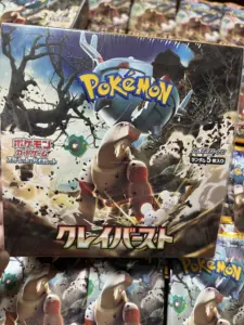 <span class=keywords><strong>Carte</strong></span> à collectionner originale SV2p Snow Disaster Grusha PTCG Pack Card japonaise, achat en gros, réduction limitée - Product Image 3