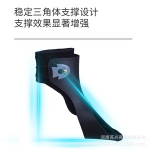 Orthèse de maintien pour pied tombant moyen MLK-9004 pour la rééducation post-AVC et la correction de la cheville SMLXL - Product Image 4