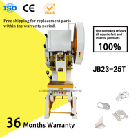 Presse mécanique de poinçonnage JB23-25T de 25 tonnes pour le poinçonnage de tôles métalliques