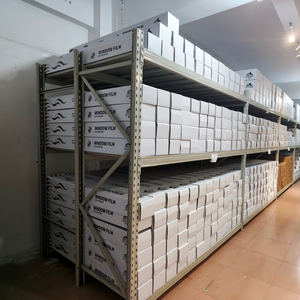 Pellicola Intelligente Elettronica Commutabile su Misura PDLC <span class=keywords><strong>per</strong></span> <span class=keywords><strong>Vetri</strong></span>, Protezione Privacy, Pellicola Magica <span class=keywords><strong>per</strong></span> Tettuccio e Finestrini Laterali <span class=keywords><strong>Auto</strong></span> - Product Image 3